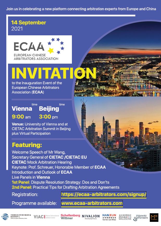 ECCA - Invitation to the Inauguration Event of the European Chinese Arbitrators Association (ECCA) - 14 September 2021