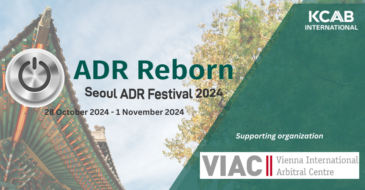 Seoul ADR Festival 2024